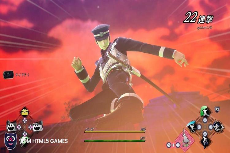 RAIDOU Remastered: The Mystery of the Soulless Army